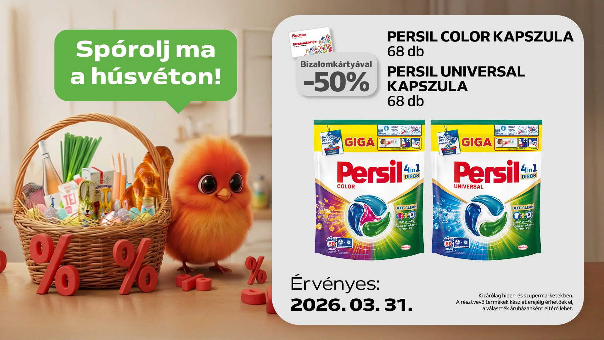 Ne hagyd ki napi ajánlatunkat!